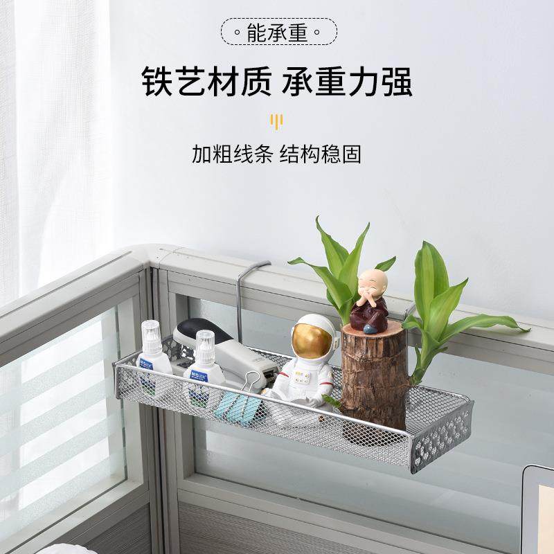 办公桌挂架铁艺多层置物架窗台收纳盆栽架多肉植物花架阳台挂架