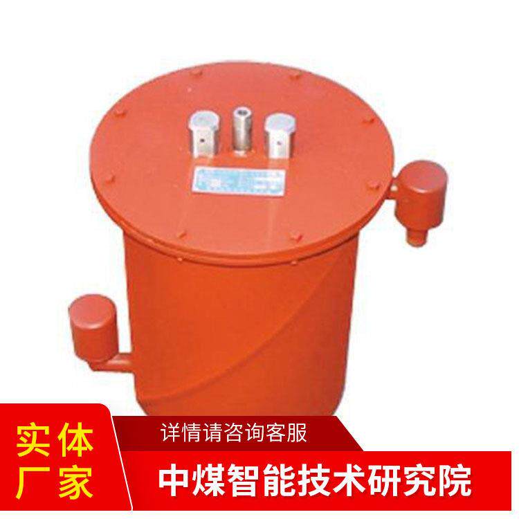 瓦斯抽放管路自动放水器现货销售厂家订购瓦斯抽放管路自动放水器