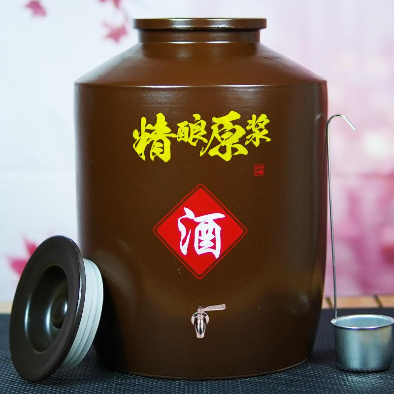 土陶酒坛子家用密封埋地带盖陶瓷酒坛50/100斤装窖藏泡酒罐酒缸