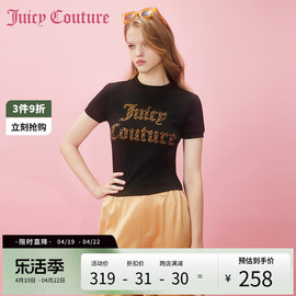 juicycouture橘滋打底衫女2024内搭上衣短袖，印花短款女t恤