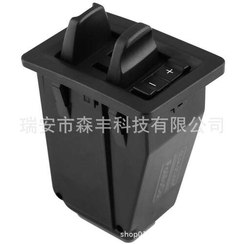 拖车开关TBC适用猛禽F150 JL3Z2C006AA JL3Z-19H332-AA（刻字）