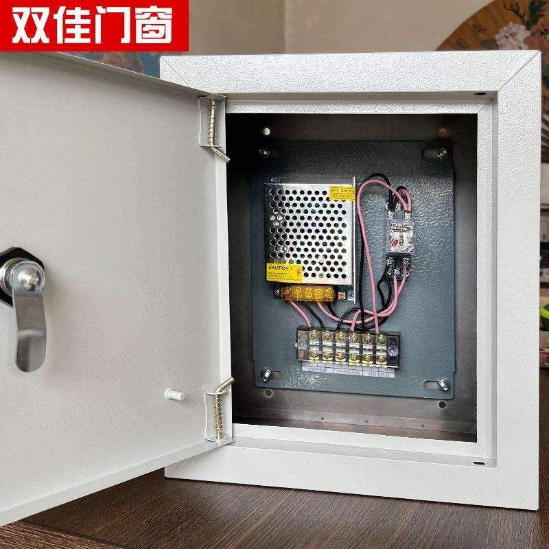 供应电机联动开窗控制器电动百叶窗风机联动控制箱 开窗器电机