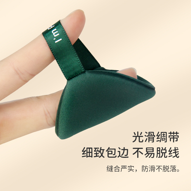 蛋黄派化妆师透明男士唇部磨砂膏