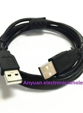 全铜USB2.0双公头数据线usb公对公延长线数据线供电线usbA公转A公