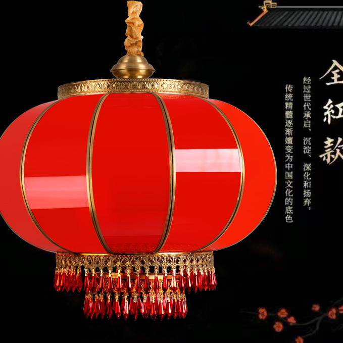 节日全铜灯笼阳台新年过年大门乔迁喜庆灯笼结婚福字挂饰装饰防晒