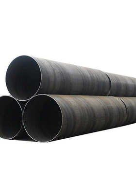 厂家批发工地给排水用大口径螺旋钢钢管焊接螺旋钢管Q2355B防腐管