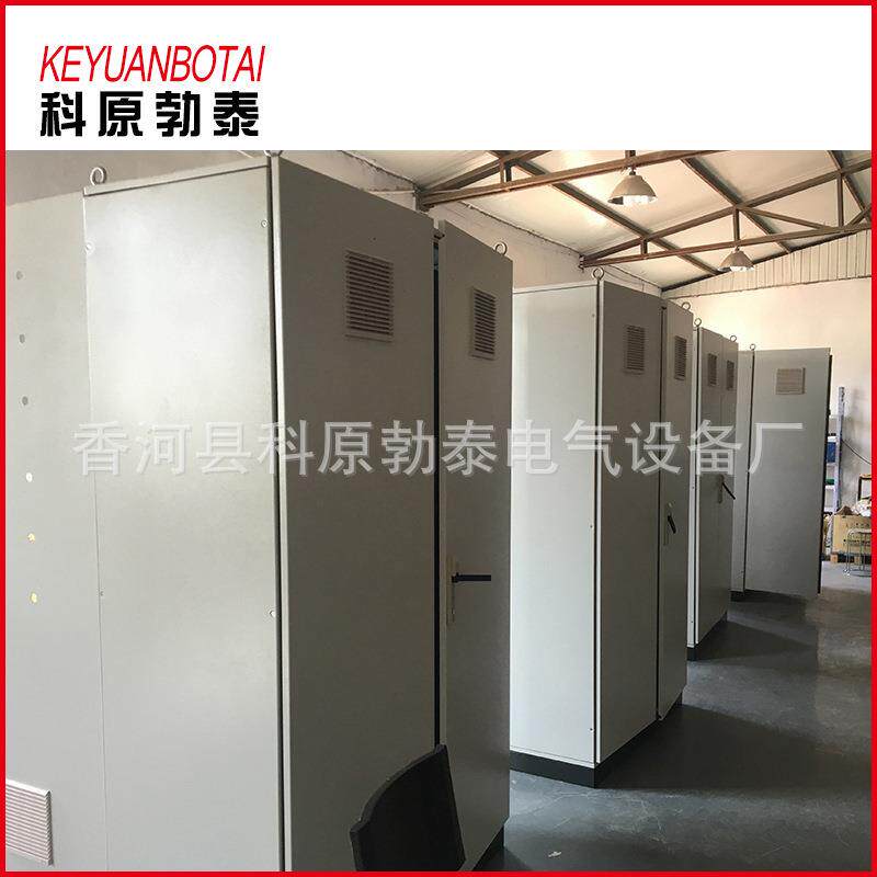 厂家仿威图柜 户外成套配电柜壳体 PLC控制柜 PS柜组合柜外壳