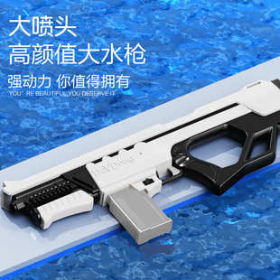 防水高压呲水枪爆品 大容量M6四合一电动连发自动吸水水枪加长版