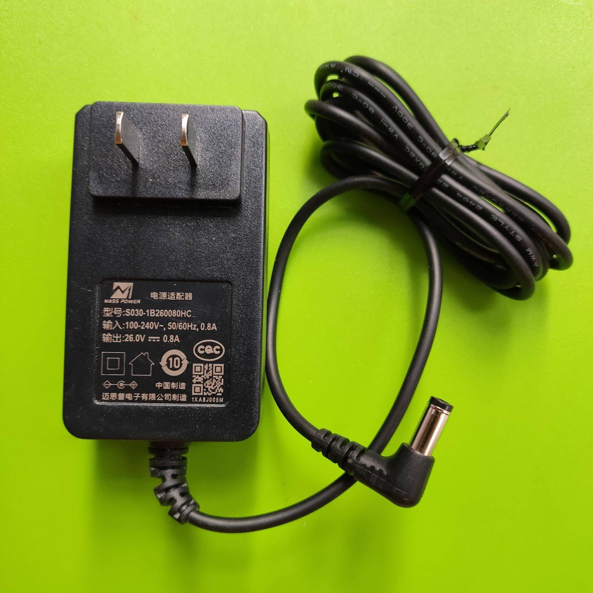 原装迈思普26V0.8A添可吸尘器充电器S030-1B260080HC电源适配器