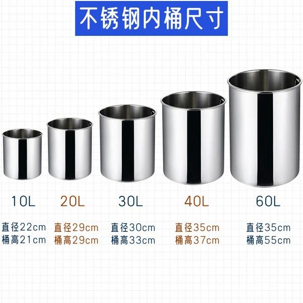20L不锈钢气动压力桶 SUS不锈钢内桶 工业用60L压力桶配件