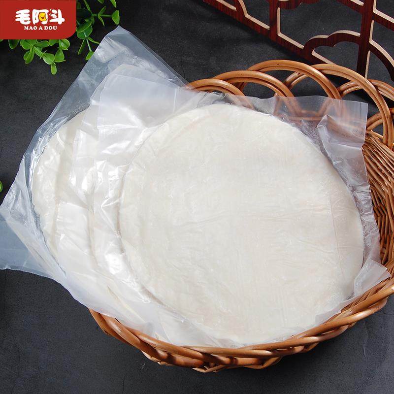 原味手抓饼家庭装包邮80克早餐葱油饼白面饼煎饼商用鸡蛋卷饼皮子,粮油调味/速食/干货/烘焙,手抓饼/葱油饼/煎饼/卷饼,淘宝优惠券,粉丝福利购,淘宝优惠卷