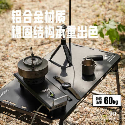 液压气动杆轻量化便携速开桌自动秒收纳家用户外露营桌铝合金桌子