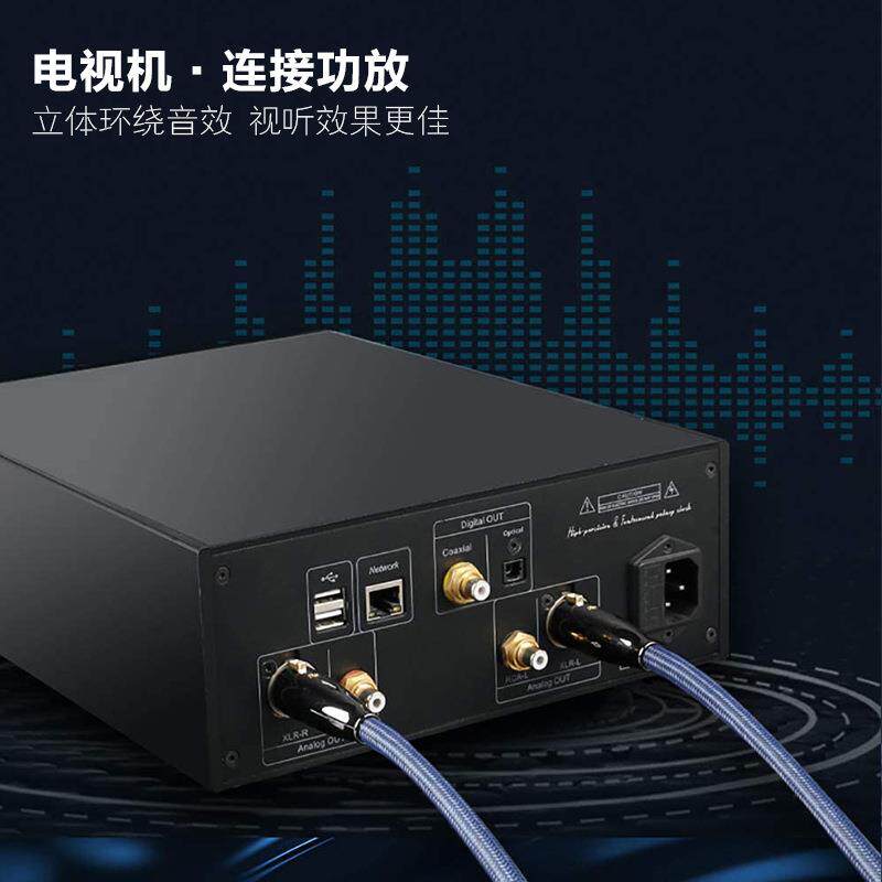 卡农线公转母音频输出入线KTV音响麦克风线卡侬线公对母XLR平衡线图片