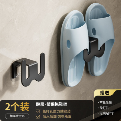 卫生间浴室拖鞋书桌收纳置物架