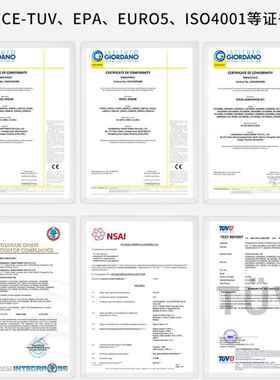 特6维斯农业灌溉大率功/1012PIC/1发kw便携开架带轮风冷柴油电机