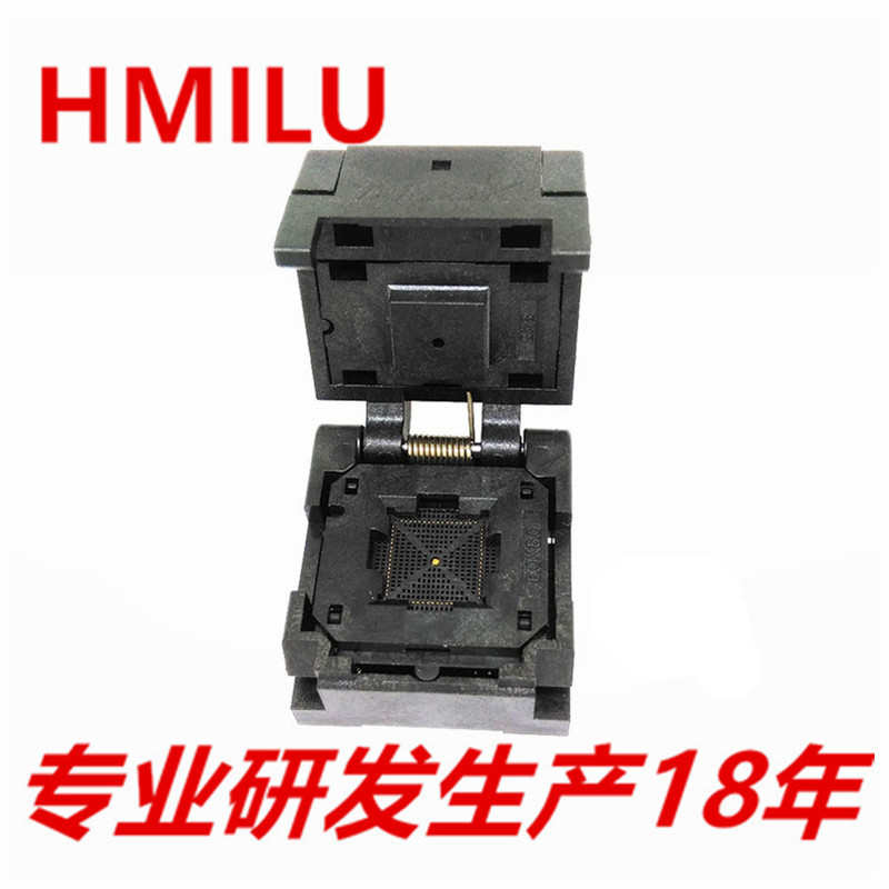 厂家IC测试治具批发翻盖弹片socket 尺寸8×8mmQFN68-0.4老化座