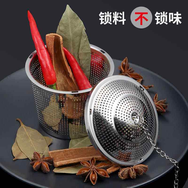 304不锈钢茶叶过滤器滤茶网球卤料球泡茶器茶包味宝汤球厨调味球
