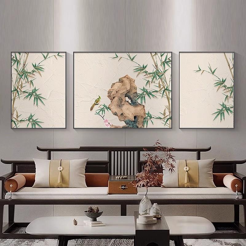 竹子竹报平安装饰画三联画沙发背景墙挂画寓意壁画中式客厅挂画