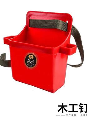 木工专用钉兜木工钉子兜工具包两格隔断款便携挂腰钉桶背背佳建筑
