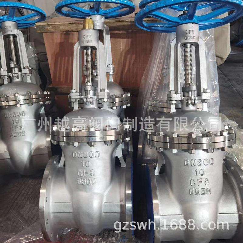 高温高压电站阀门 不锈钢弹性座封闸阀 国标美标不锈钢阀门 API