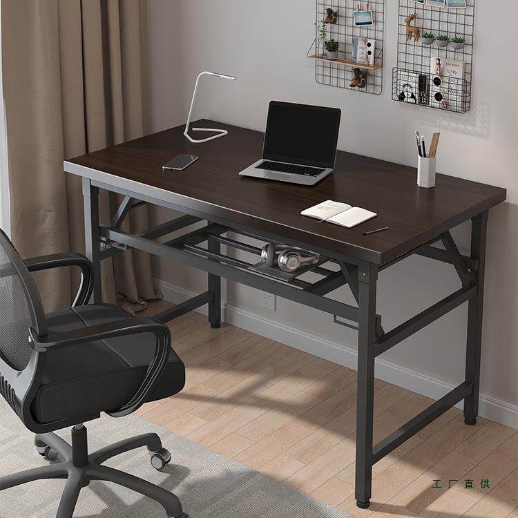 可折叠电脑桌台式书桌家用办公桌卧室小桌子简易学习写字桌长方形