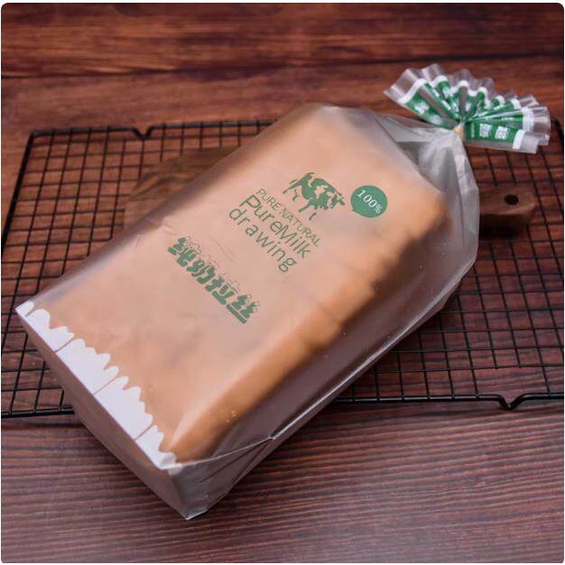 加厚可机封纯奶拉丝吐司面包袋450克手撕包袋长条面包袋贝一同款