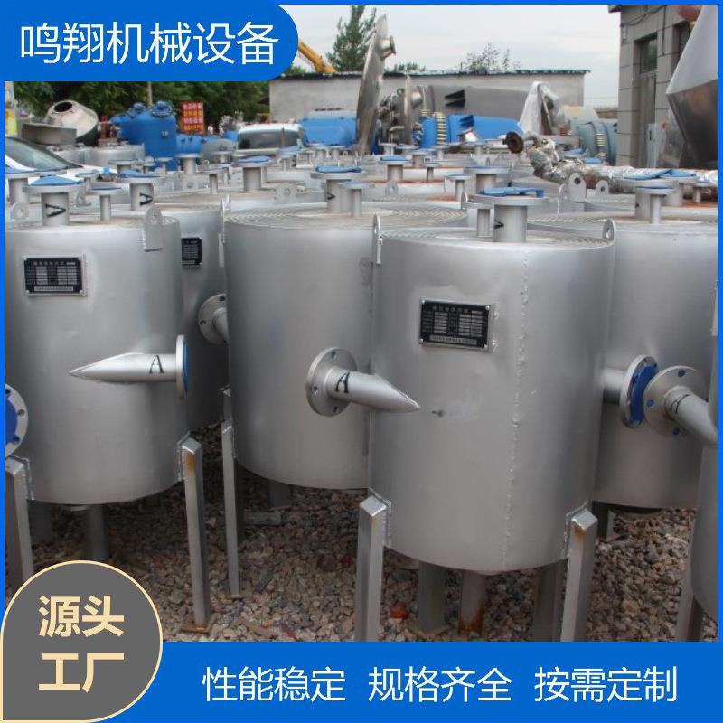 螺旋板式冷凝器15平方不锈钢螺旋板式换热器化工食品制药冷却设