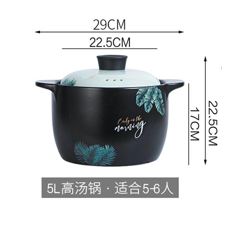 高档新疆包邮哥家用用砂气锅炖锅煮粥煲汤耐高温燃锅煤气灶专陶瓷