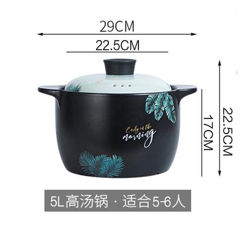 高档新疆包邮哥家用用砂气锅炖锅煮粥煲汤耐高温燃锅煤气灶专陶瓷