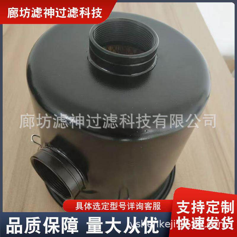 过滤器总成F002/004/003/006/008鼓风机真空泵进气口粉尘过滤滤芯