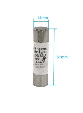 银森RO16熔断器14X51陶瓷保险管R016保险丝RT28-63熔芯40 63A500V