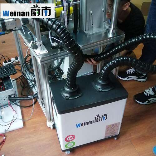 激光烟雾净化器双工位焊锡烟尘过滤器回流焊除异味臭味净化设备