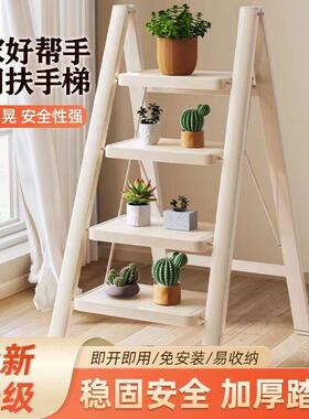 奶油子家用折梯叠伸缩加厚人梯室内多功7AmP+lw5楼能梯步小梯凳轻