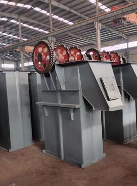 矿用斗式提升机厂家小型上食EFE料机粮货饲料物输锈送设备不钢提