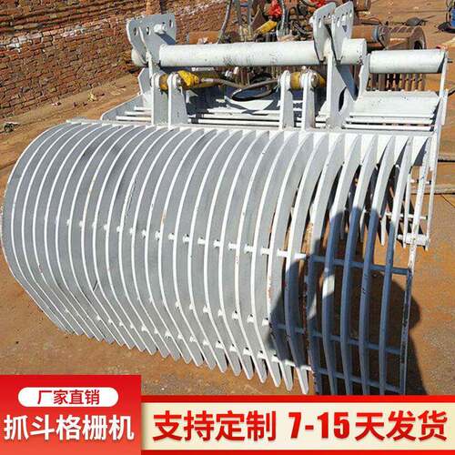 移动抓斗格栅厂家供应移动式抓斗格栅机全自动抓斗格栅清污机