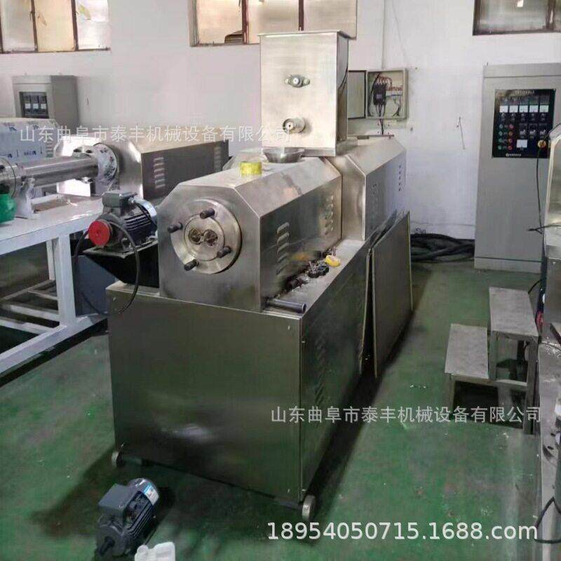 大型狗粮膨化机猫粮膨化机小型宠物饲料生产线饲料膨化机