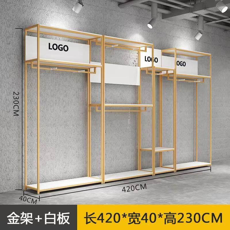 服装店展示架男女童装店用双层挂衣架简约铁艺陈列架落地式衣服架