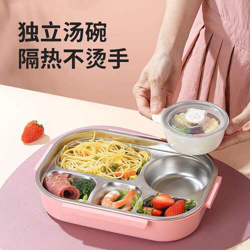 三丽鸥316不锈钢保温饭盒学生餐盒儿童分格便当盒可微波加热饭盒