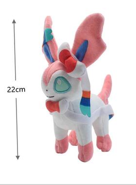 Pokemon Eevee Stuffed Plush Doll Toy 20CM Pikachu Eeveelutio