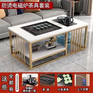 1.2尺寸茶台功夫茶几办公室中式 1.4茶桌客厅家用全自动泡茶一体桌