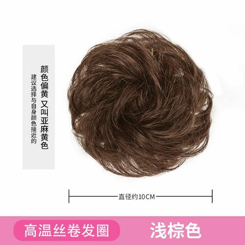 头饰丸子假发抓夹鸟巢丸子头假发发圈扎花气质神器增加短发发包