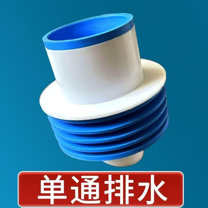 防臭密封地漏厨房洗菜排水下水器