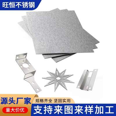 哈氏合金C276 C22 B2B3 HC276 HB2 HB3 镍基高温合金钢板圆棒定制