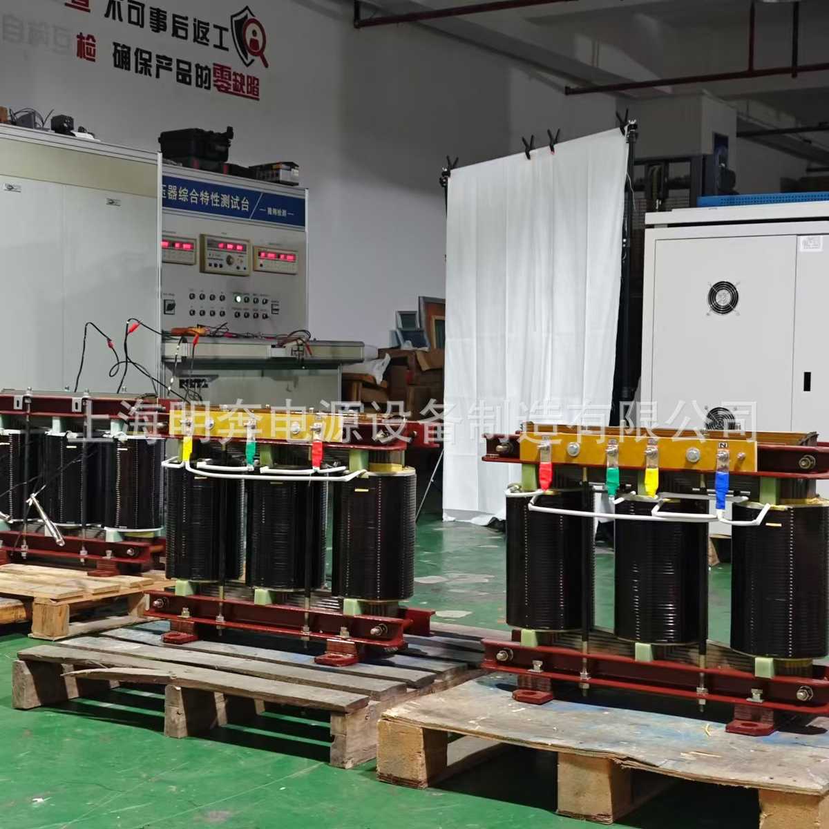 660V415V480V变380V转220V440V690V1140三相干式隔离变压器100KVA