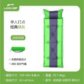 野炊户外运动加厚办公室午休垫休闲汽车充 野餐自动充气垫气垫