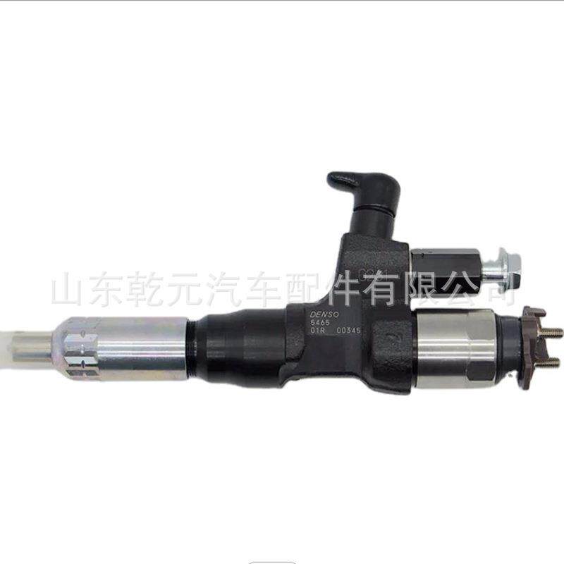 电喷喷油器总成 295050-2650 23670-E0880