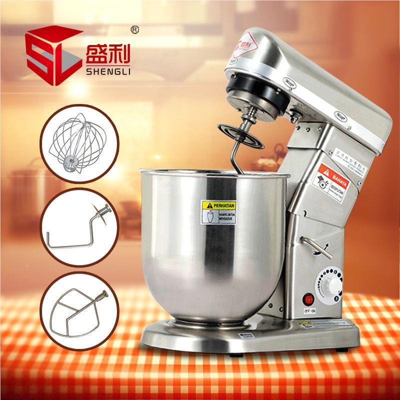 应7升供全215不锈钢外壳鲜奶搅拌机 L低噪音包房电动打面蛋器7搅