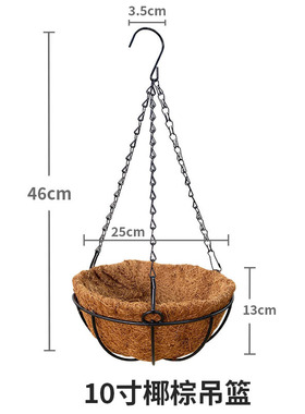 椰棕棕毛壁挂花篮墙面装饰花瓶