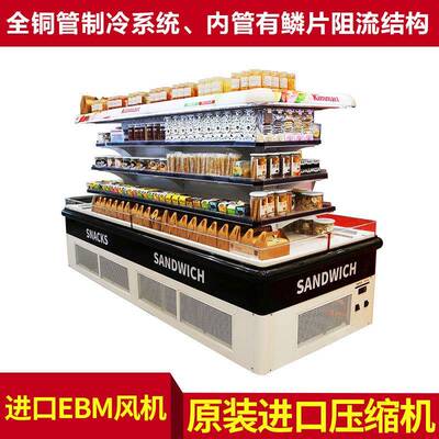 水果保鲜柜展示柜 超市环岛柜牛奶饮料冷藏柜 保鲜冷藏设备