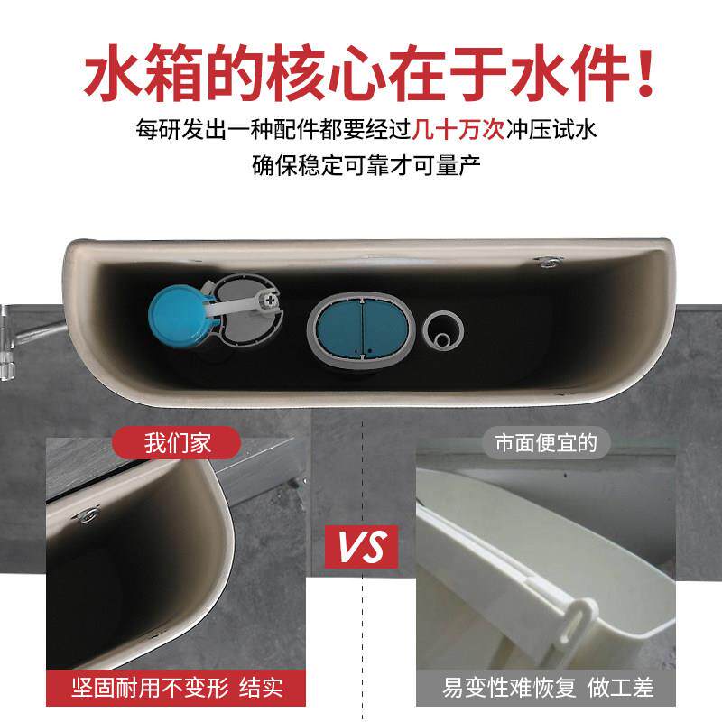 陶瓷蹲坑蹲便器带盖板一体卫生间水箱套装家用便池便盆蹲厕大便器